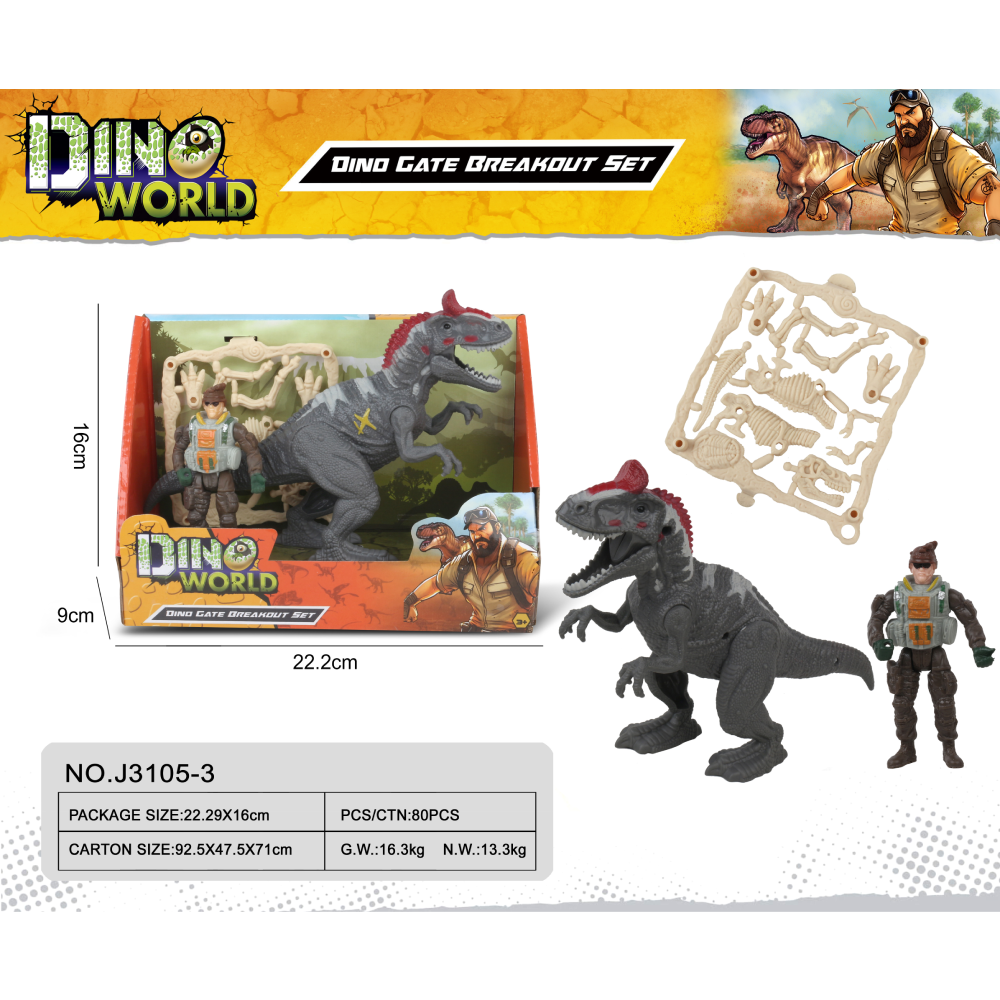 DINOSAURIO+MUNECO DINO WORK 4 MODELOS