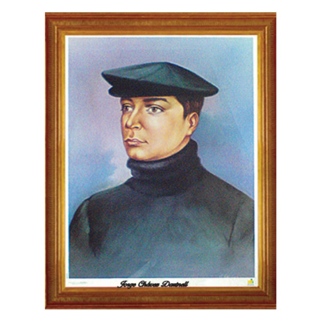 LÁMINA MURAL JORGE CHAVEZ