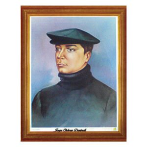 LÁMINA MURAL JORGE CHAVEZ